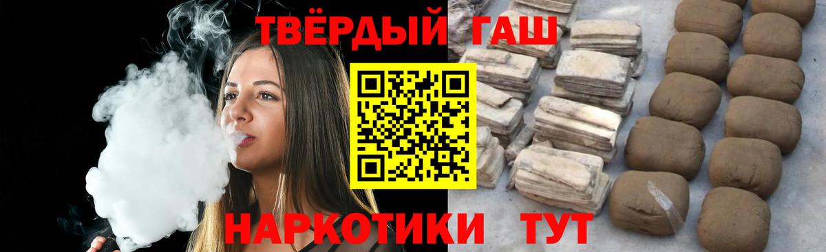 МЕТАДОН Гатчина