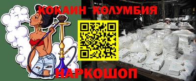 мяу мяу мука Боровичи