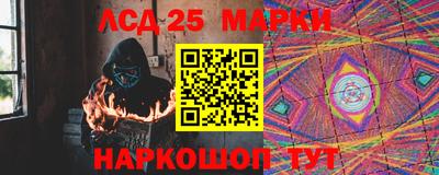 мяу мяу мука Боровичи