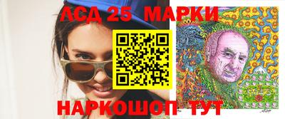 мяу мяу мука Боровичи