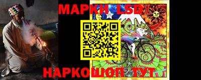 меф Братск