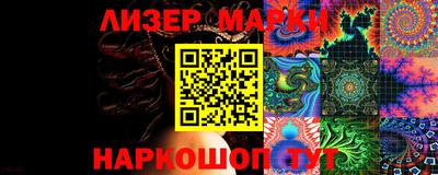 мяу мяу мука Боровичи