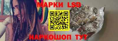 меф Братск