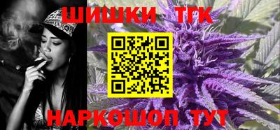 мяу мяу мука Боровичи