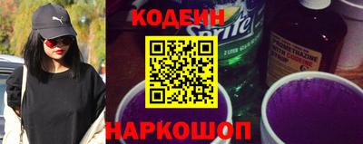 мяу мяу мука Боровичи