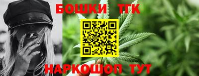 мяу мяу мука Боровичи