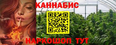 меф Братск