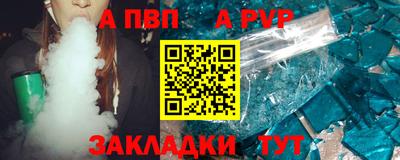 мяу мяу мука Боровичи