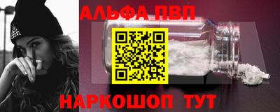 мяу мяу мука Боровичи