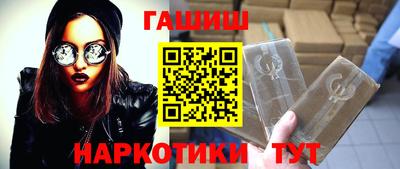 мяу мяу мука Боровичи