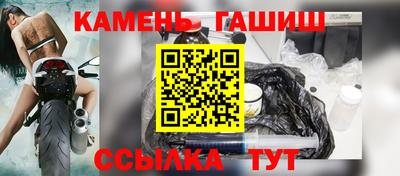 мяу мяу мука Боровичи