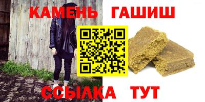 мяу мяу мука Боровичи